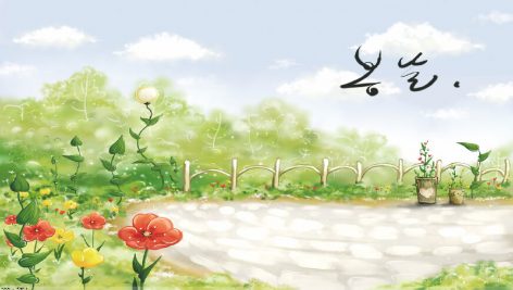 پروژه آماده افتر افکت اسلایدشو عاشقانه Valentine Collage